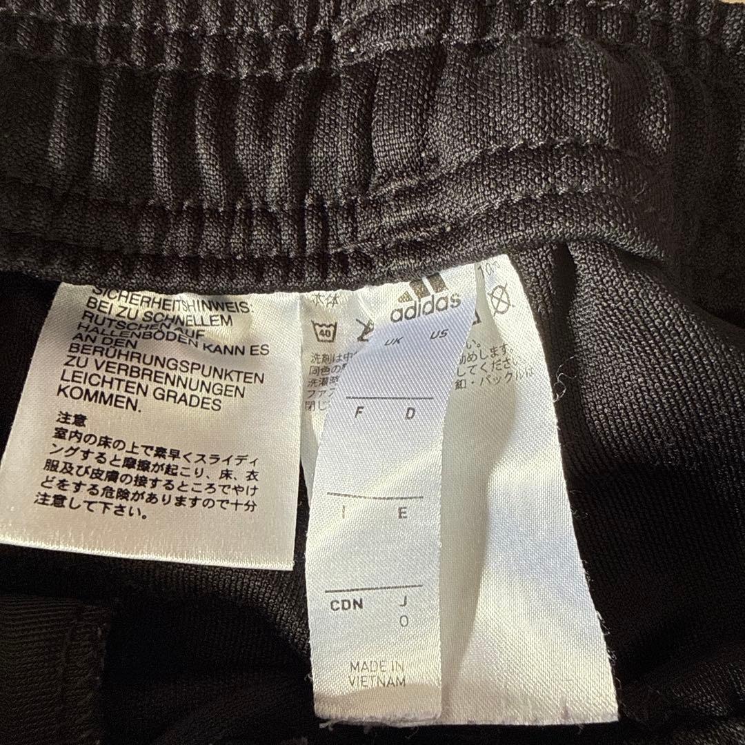 adidas ベガルタ仙台 ジャージ セットアップ