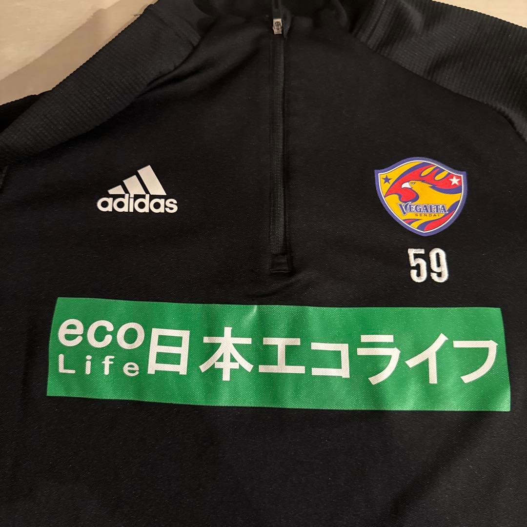 adidas ベガルタ仙台 ジャージ セットアップ