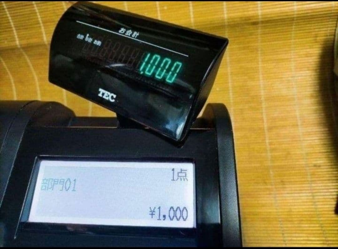 テックレジスター　FS-700　設定無料　現行機種　店名無料　803000