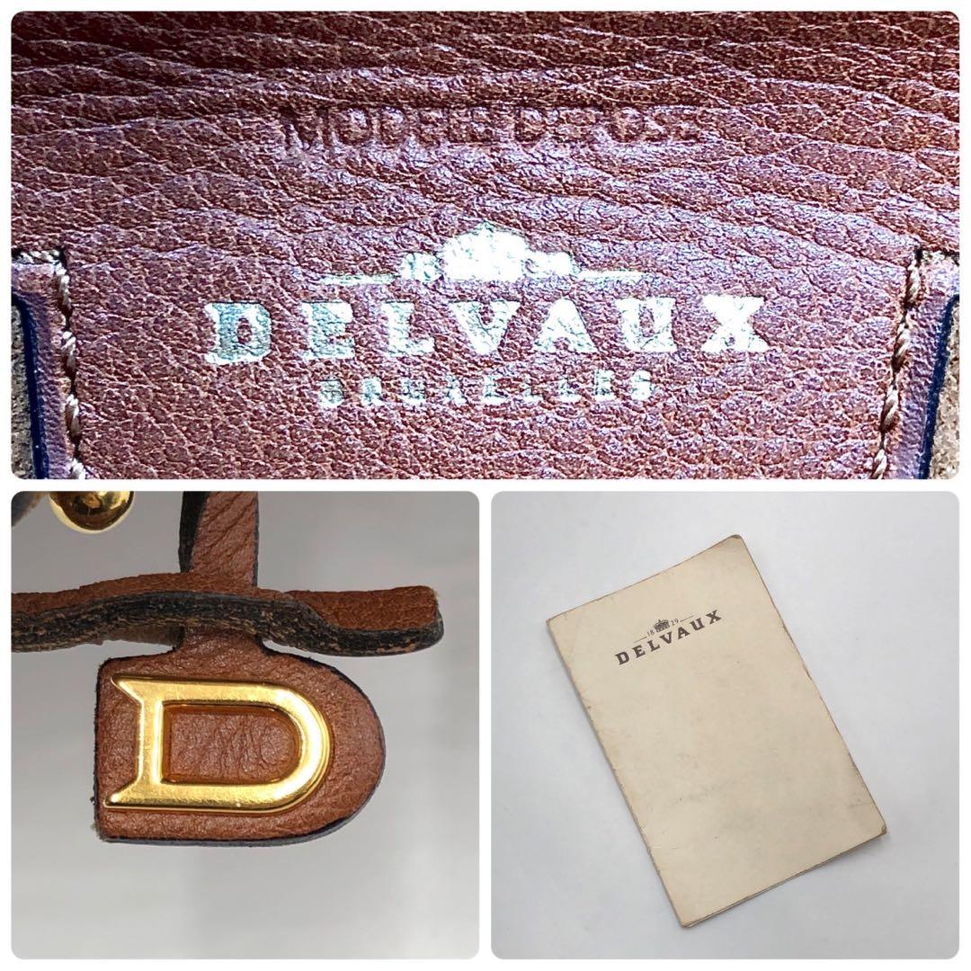 ［美品］デルヴォー カーフ レザー 本革 リュックサック バックパック