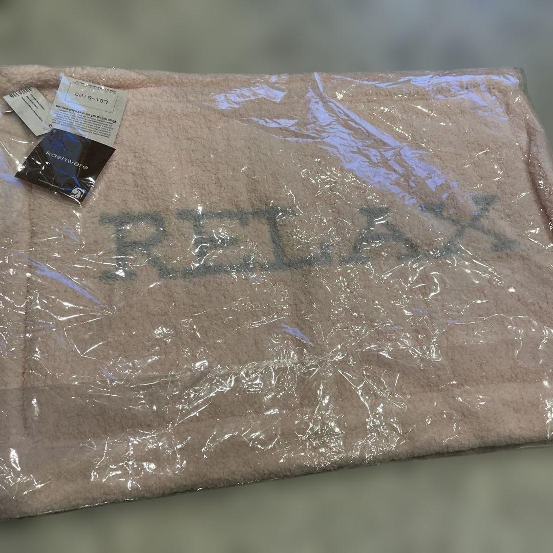 【新品】kashwere カシウエア 枕カバーピローケース 53cm×73cm