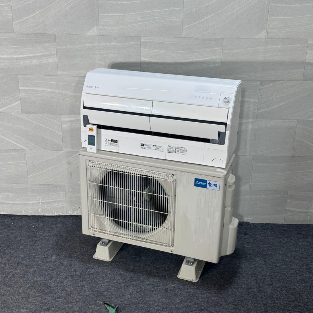 三菱 ルームエアコン 12畳用リビング 格安 d4067 MITSUBISHI