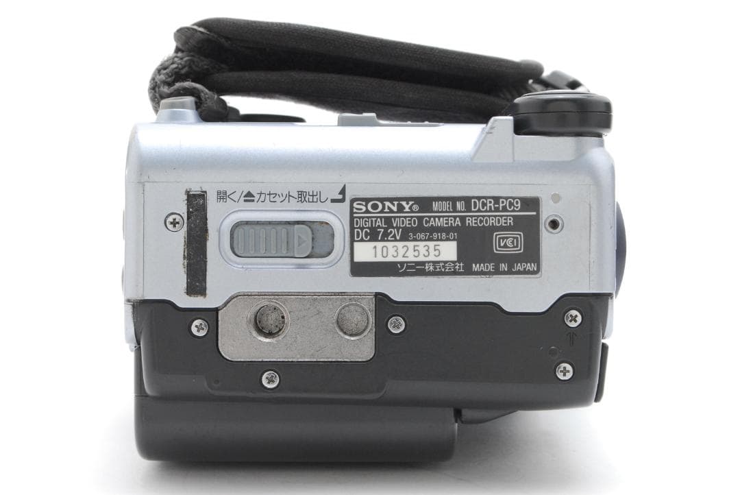 【バッグ付き】 ソニー Sony DCR PC9