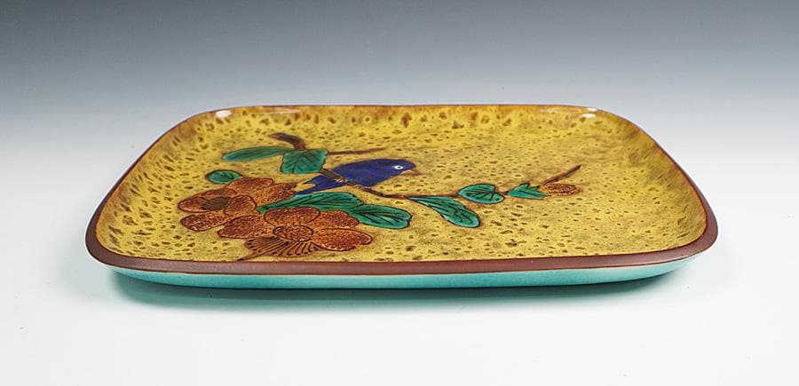 九谷 浅蔵五十吉 彩磁彩花鳥図飾皿 共箱