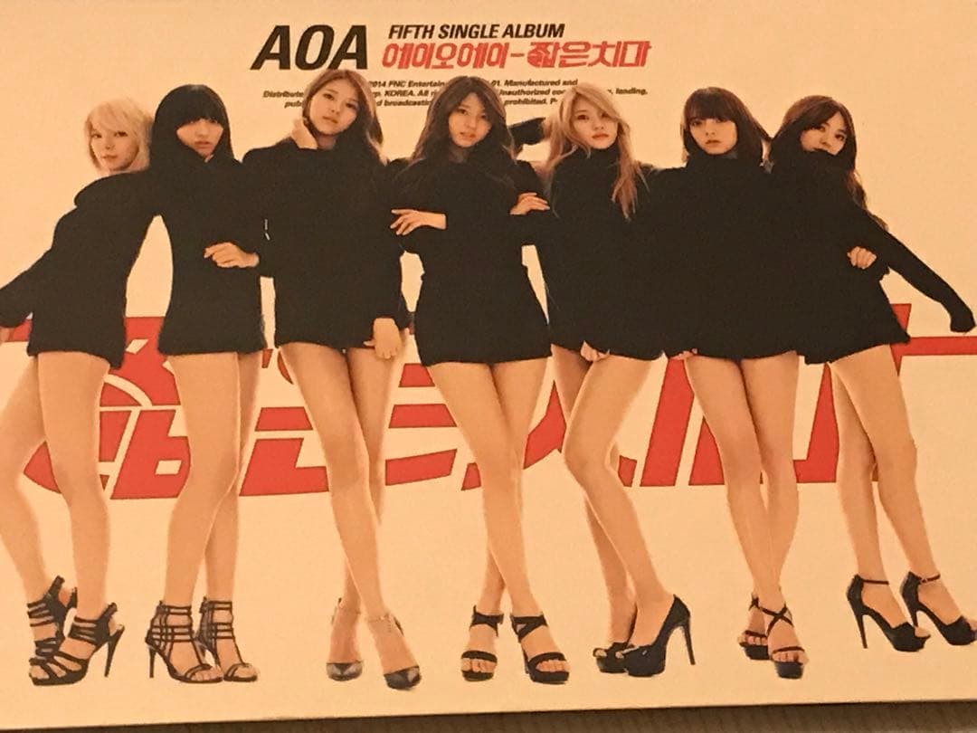 AOA - K-POP アルバムセット❗️❗️
