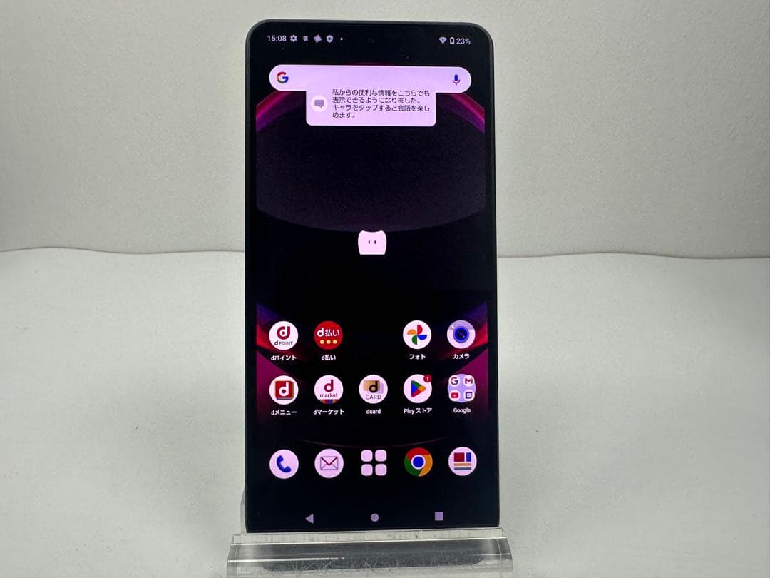 外観美品 Aquos R8 pro docomo 256gb simフリー