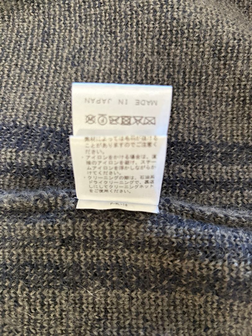 BEAMS 別注NEEDLES モヘアトラックジャケット