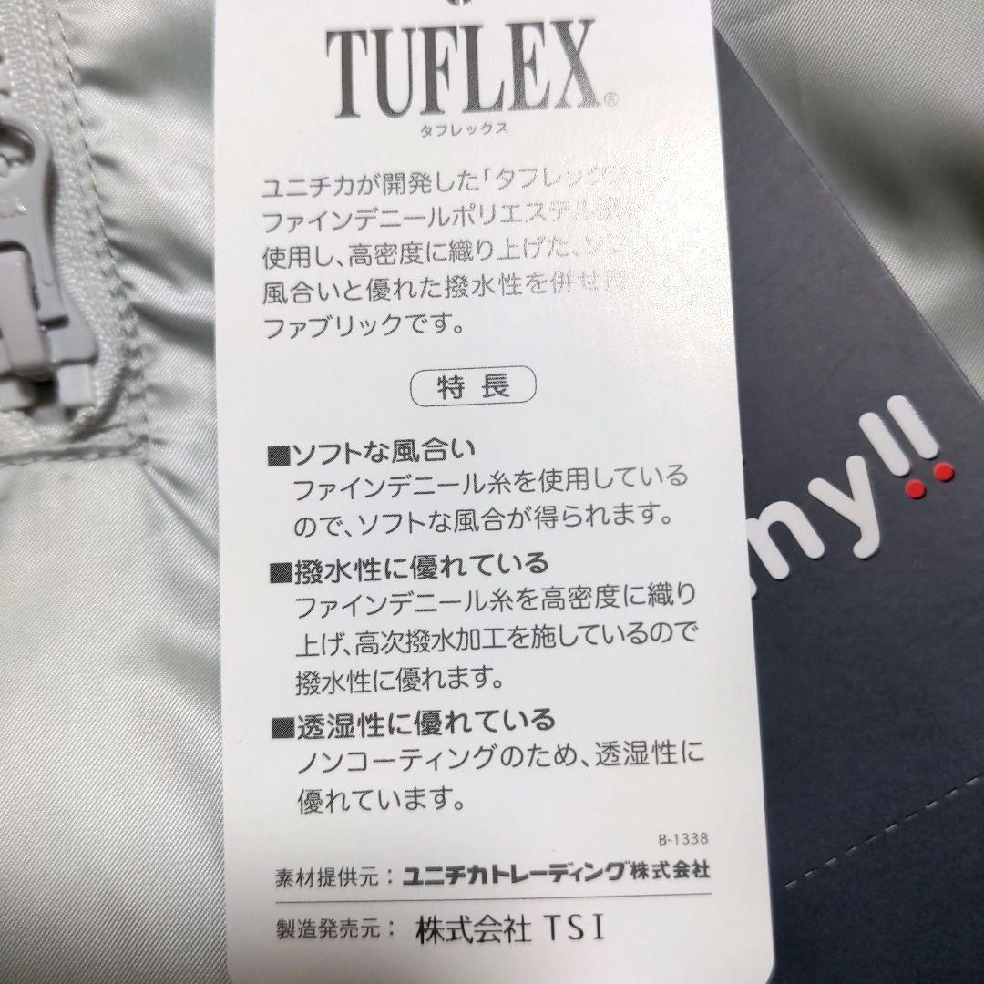 再再再値下げ新品　ジャックバニー　ブルゾン0 ドラえもん　グレー定価29700円