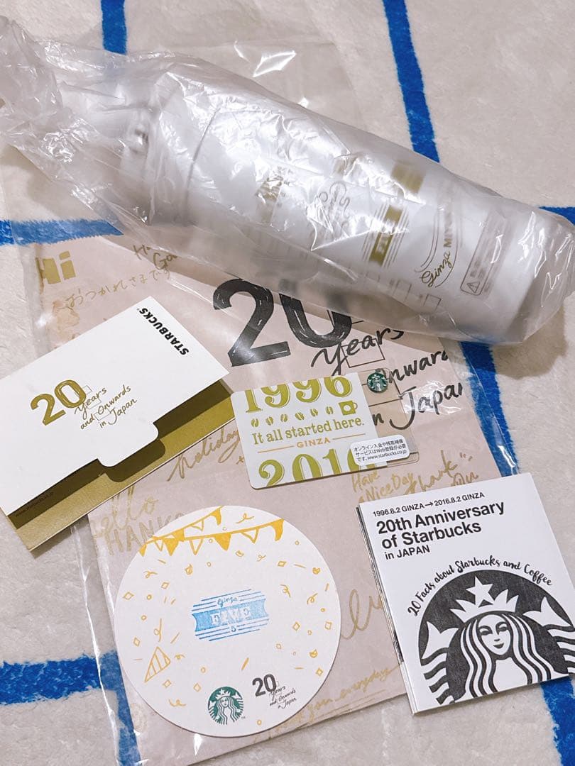 スターバックス 20周年記念　水筒とカード　おまけ付き