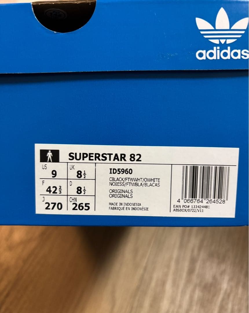 adidas スーパースター 82 黒白　ID5960 27cm