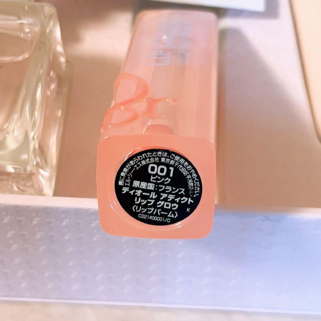 Ca☆未使用☆ Dior ミスディオールコフレ