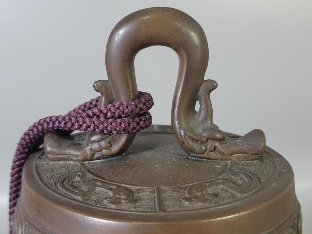 DT710 青銅晩鐘 饕餮紋 吊鐘 蔵六造 共箱