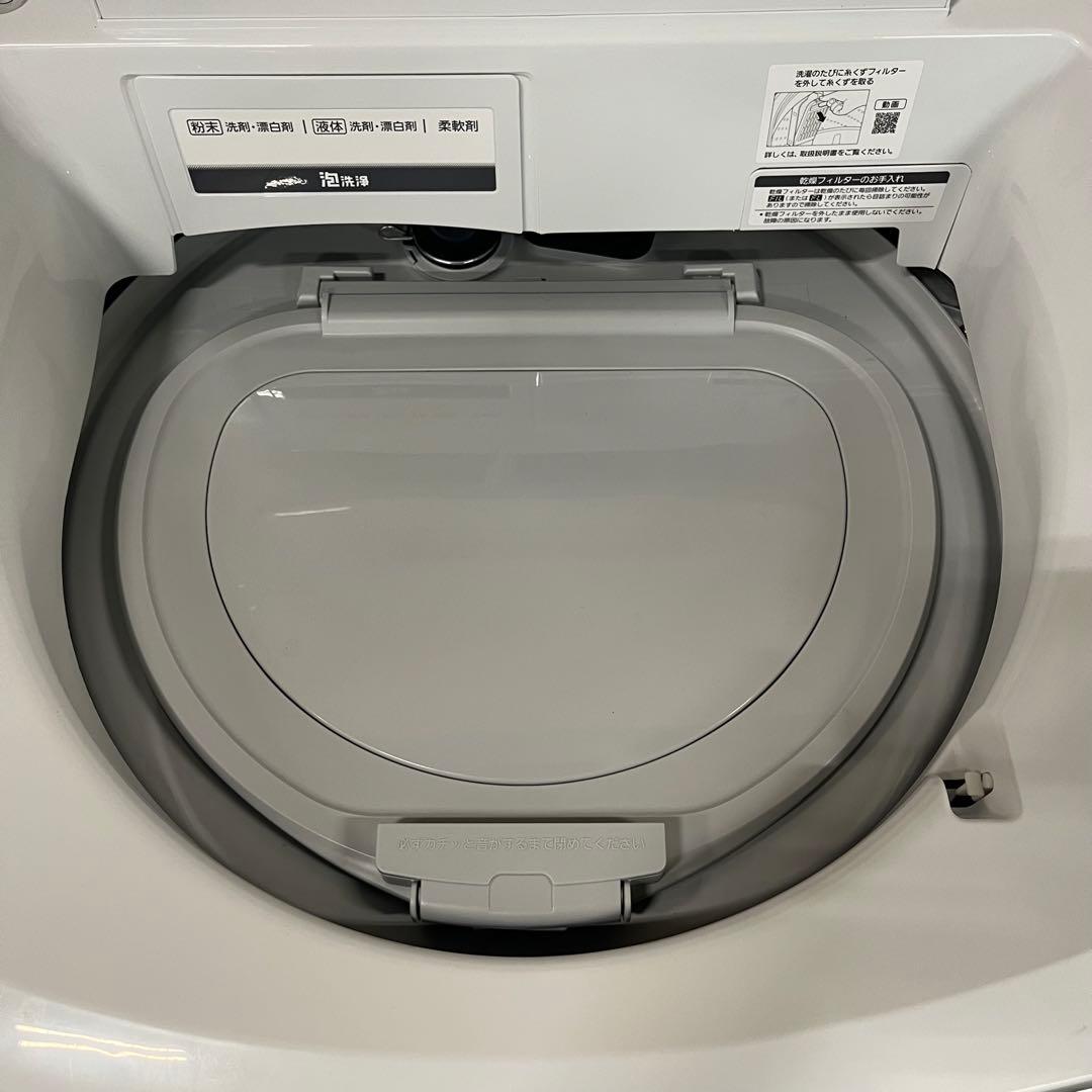 一都三県限定　配送設置無料　縦型洗濯乾燥機　Panasonic 2020年製