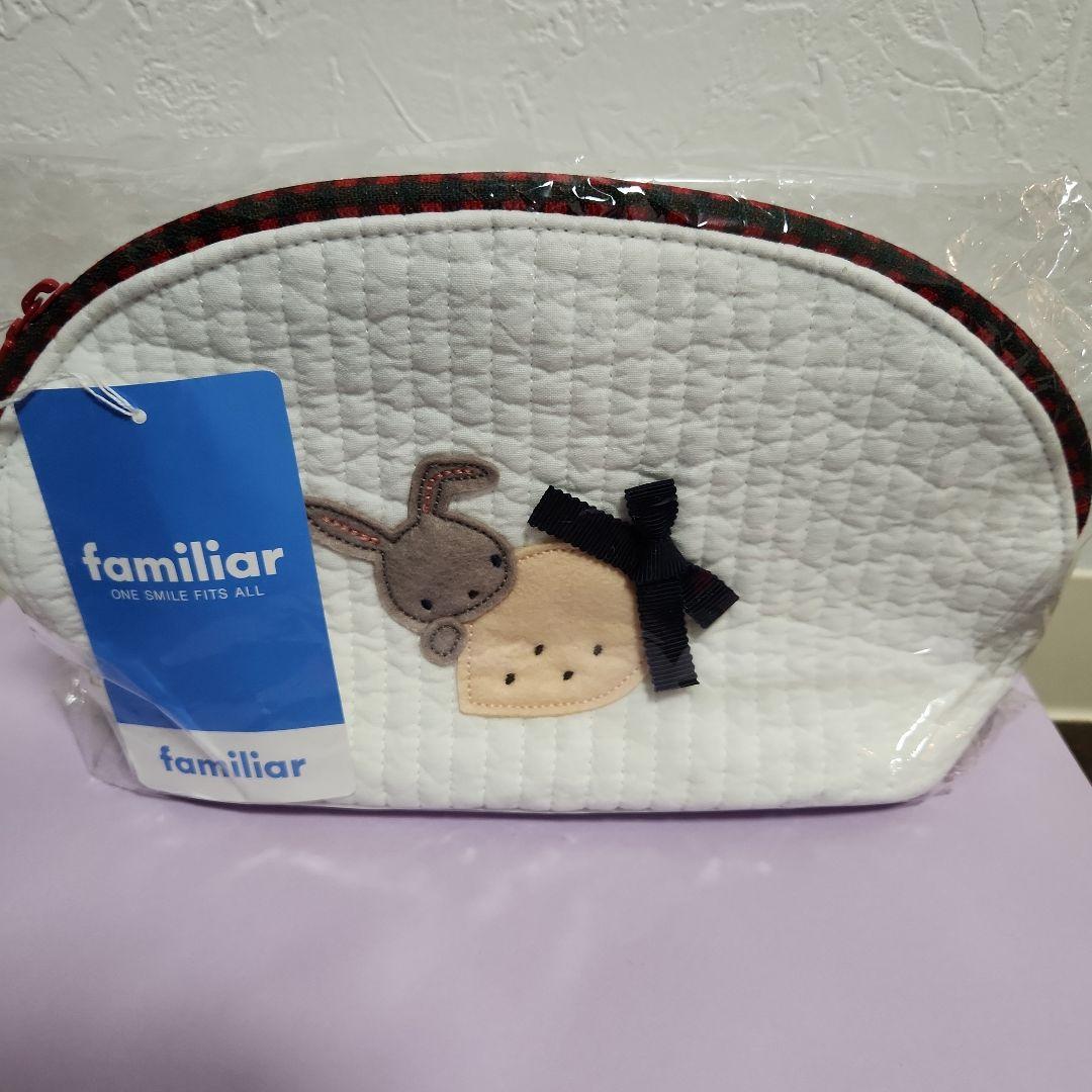 familiar×ピオヌンナル　マエストロ