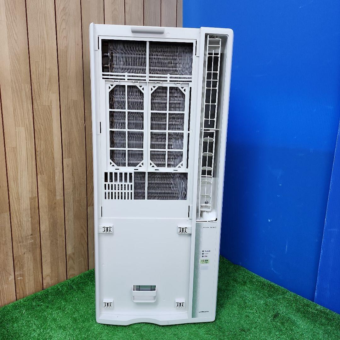 おやじS884★コロナウインドエアコンCW-16A 保証付