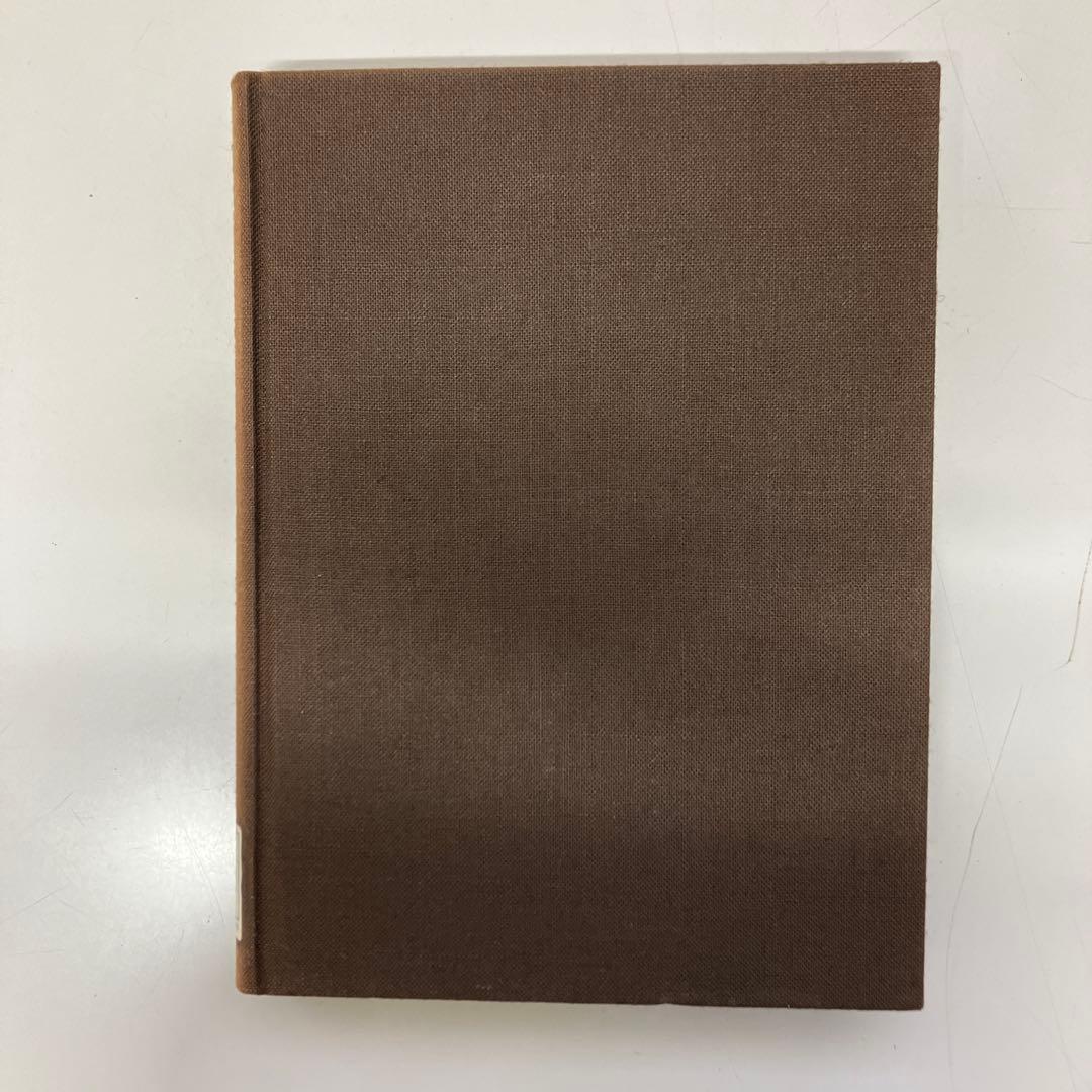 【中古本】大衆芸能資料集成第一巻