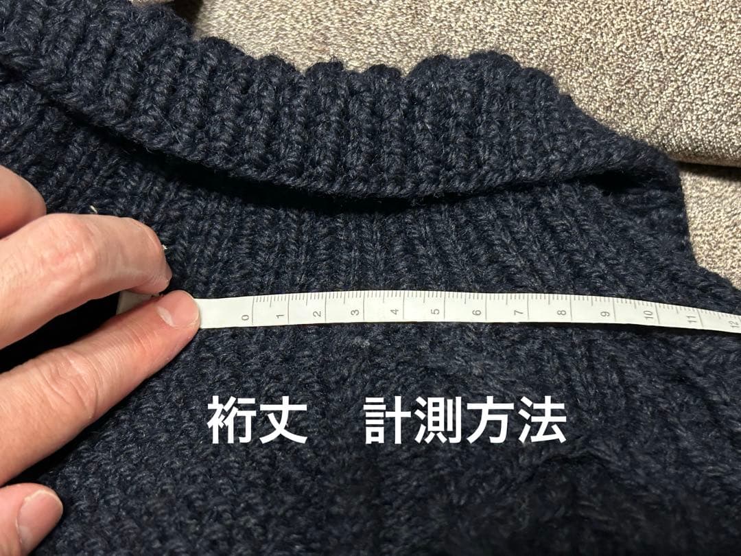 うさぎ【美品】インバーアラン　3A 正規品　茶タグ