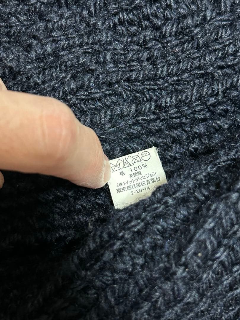 うさぎ【美品】インバーアラン　3A 正規品　茶タグ