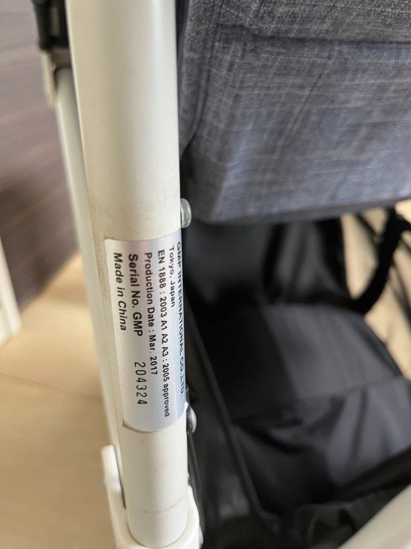 期間限定セール‼️エアバギーココ ブレーキモデル デニム