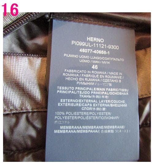 HERNO Laminar ヘルノ ラミナー ダウンコート No.16