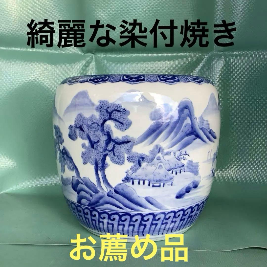 手頃なサイズの火鉢、 7-102