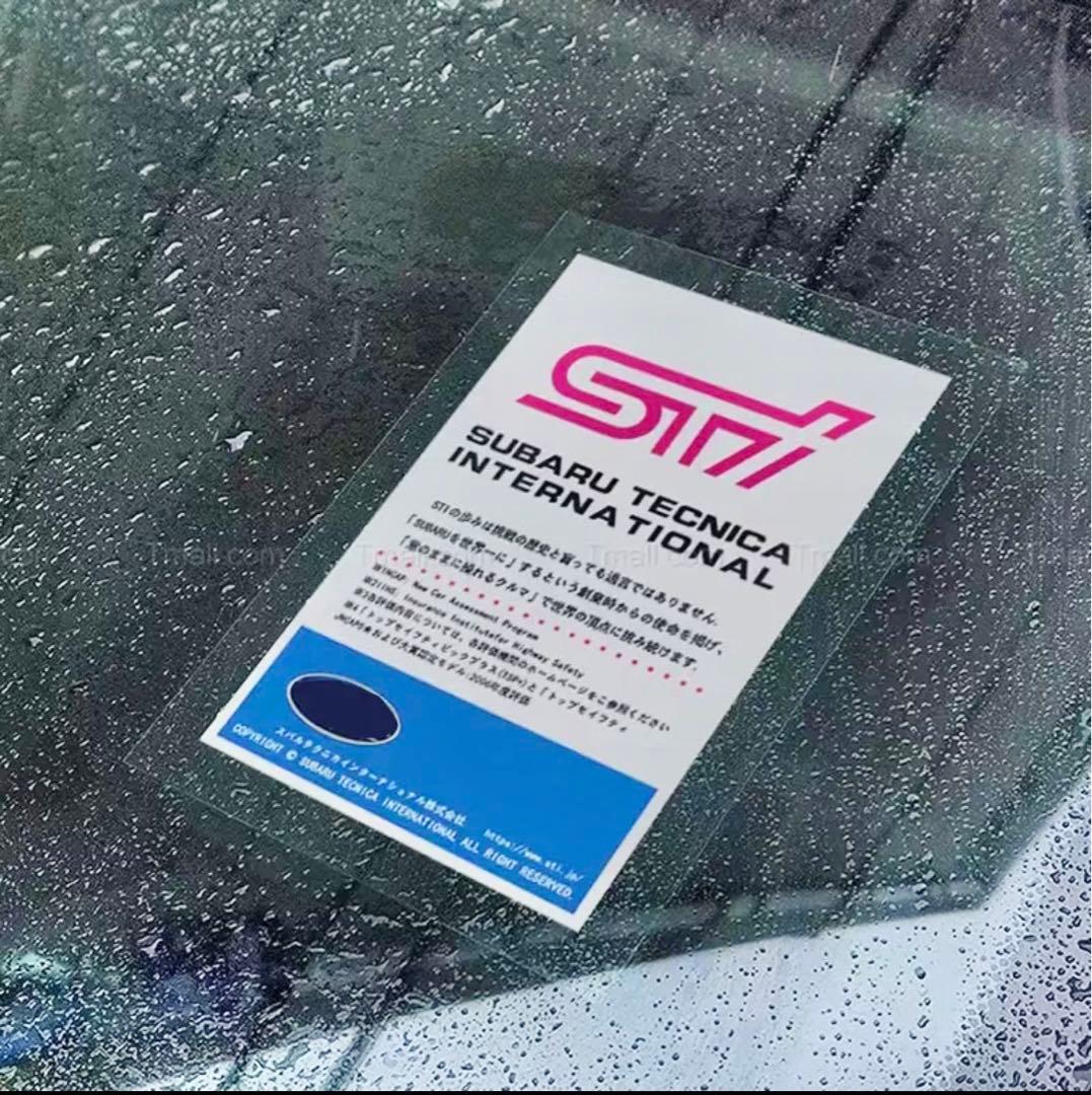 STI 展示用ステッカー(内張りステッカー)