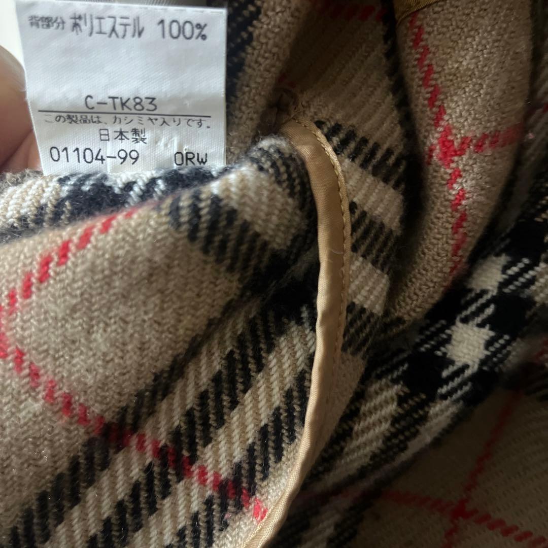 バーバリープレジデントコレクション ライナーつきトレンチコート　要商品説明確認