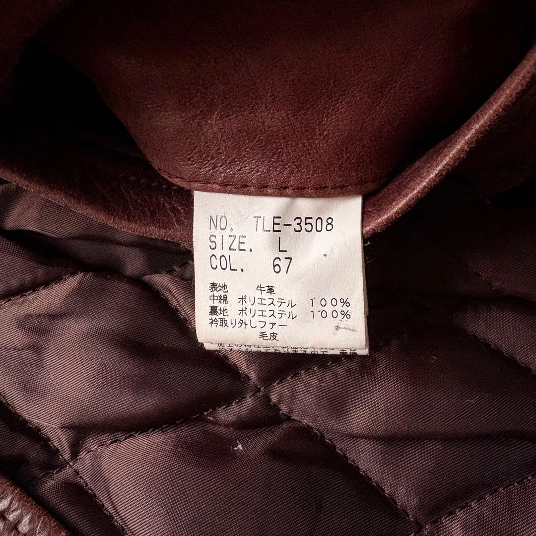 TORNADO MART ファーレザージャケット