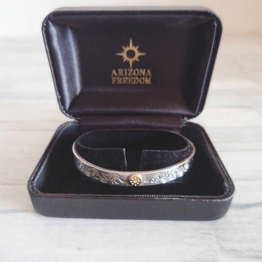 ARIZONA FREEDOM アリゾナフリーダム K18 バングル シルバー
