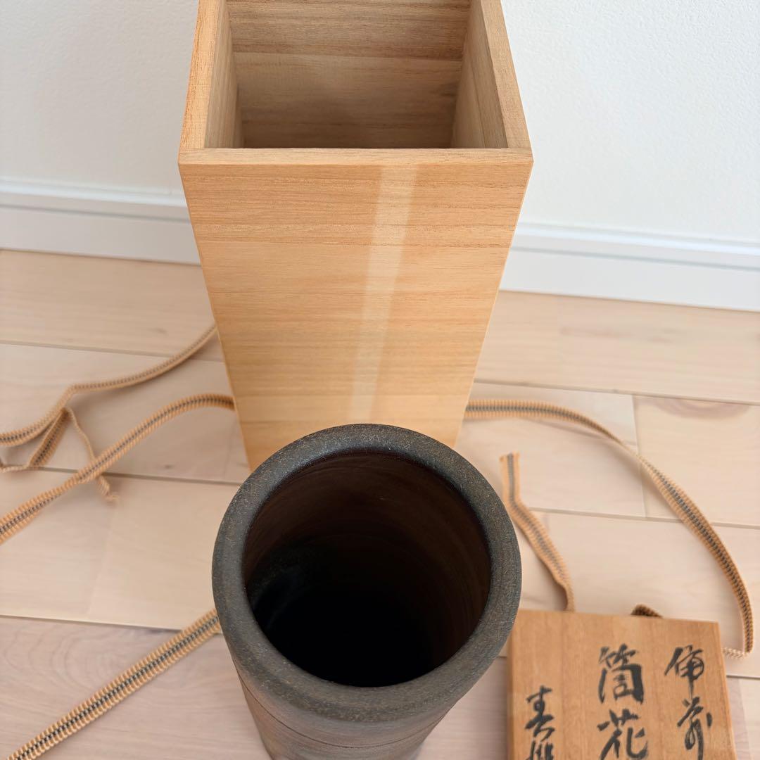 【新品】【備前焼】陶器の円筒形花器 グレーとブラウン