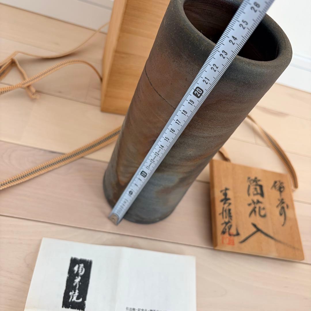 【新品】【備前焼】陶器の円筒形花器 グレーとブラウン