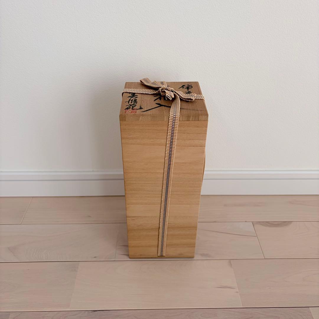 【新品】【備前焼】陶器の円筒形花器 グレーとブラウン