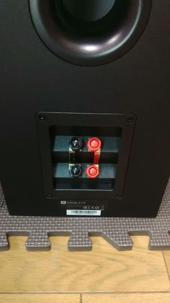 ワンオーナー 梱包たのメル便 JBL STAGE A170 ブラック 2本