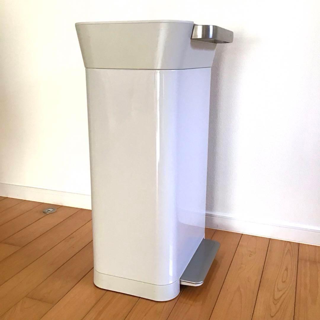 joseph joseph ゴミ箱