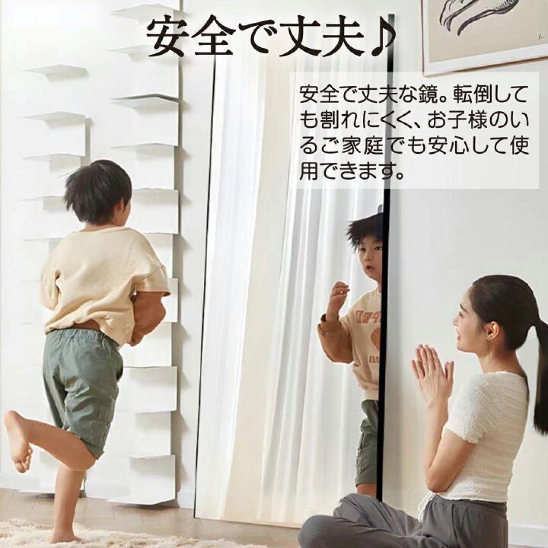 割れない 壁掛けミラー 全身 幅100×高さ160cm シルバー 1850