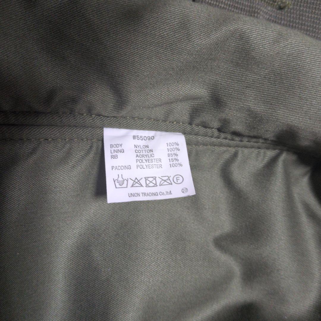 【最終値下げ価格】早い者勝ち　ヒューストン　フライトジャケット