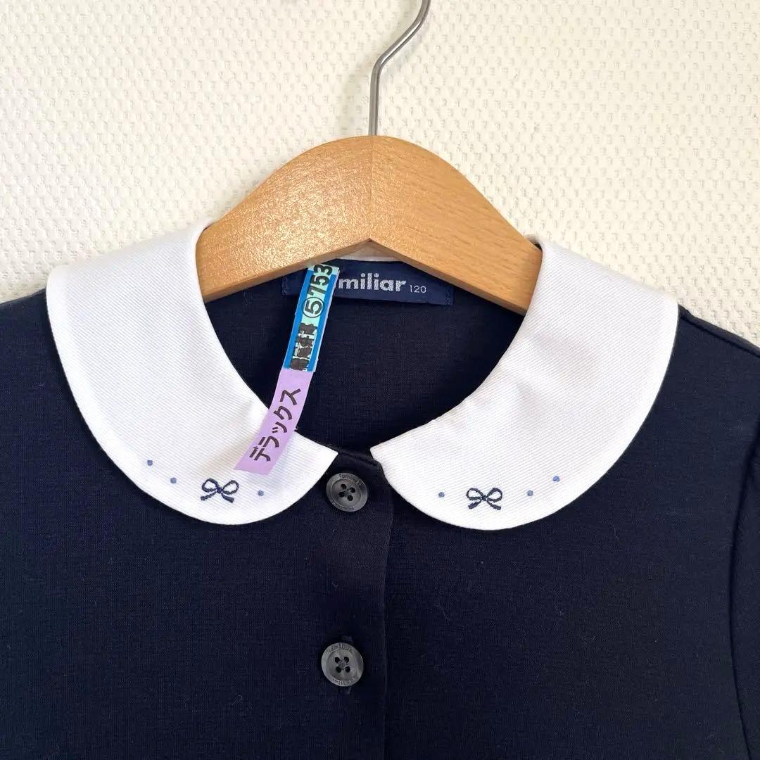 ファミリア　お受験　ワンピース　120㎝