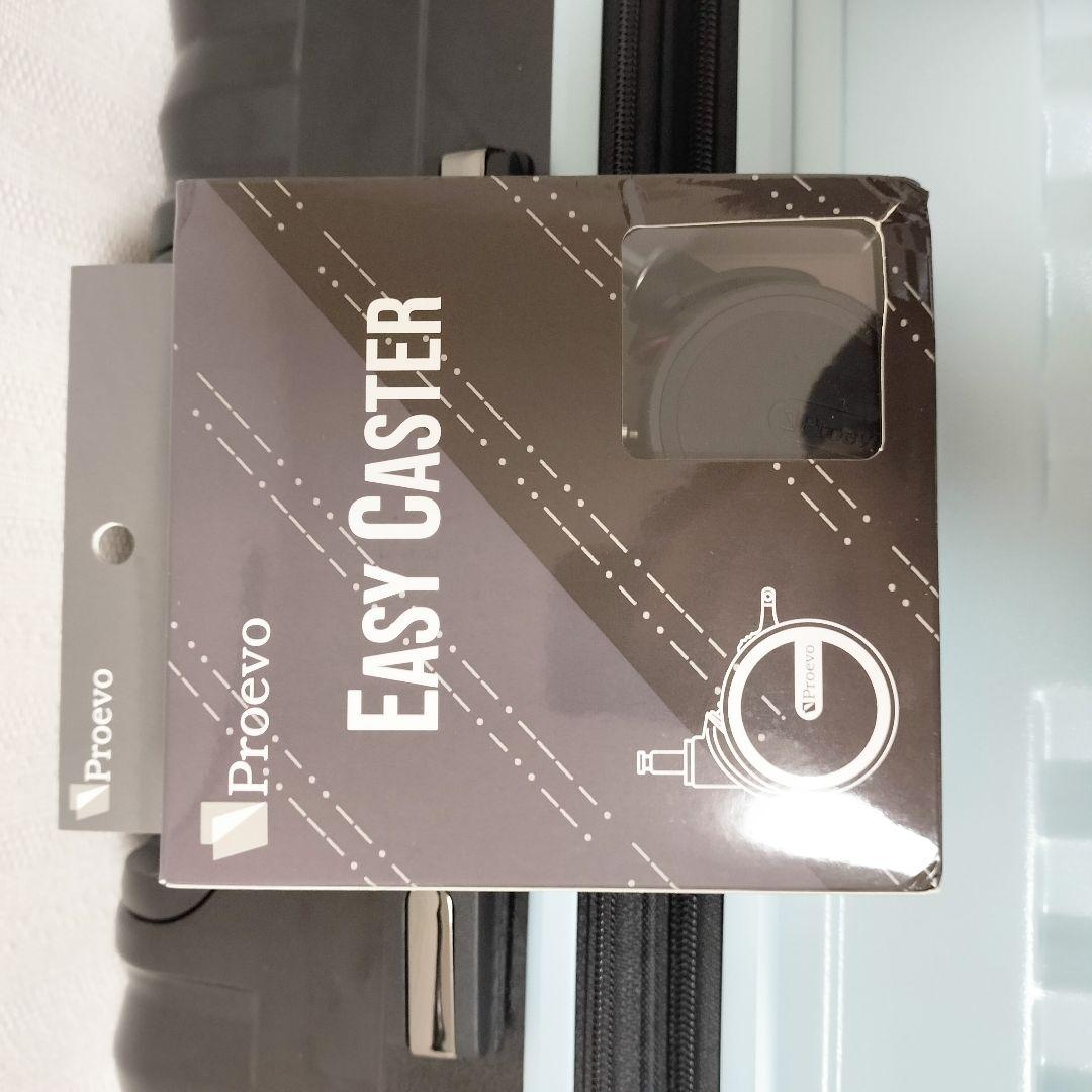 スーツケース キャリーケース　大型 ストッパー付き キャスター ロック YKK