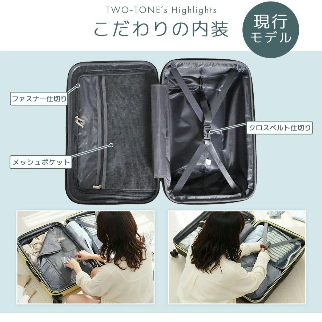 スーツケース キャリーケース　大型 ストッパー付き キャスター ロック YKK