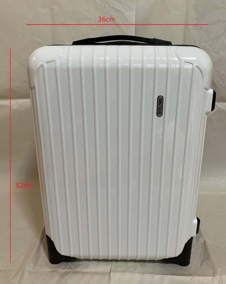 Rimowa　キャリーケース　白　ハワイ限定品