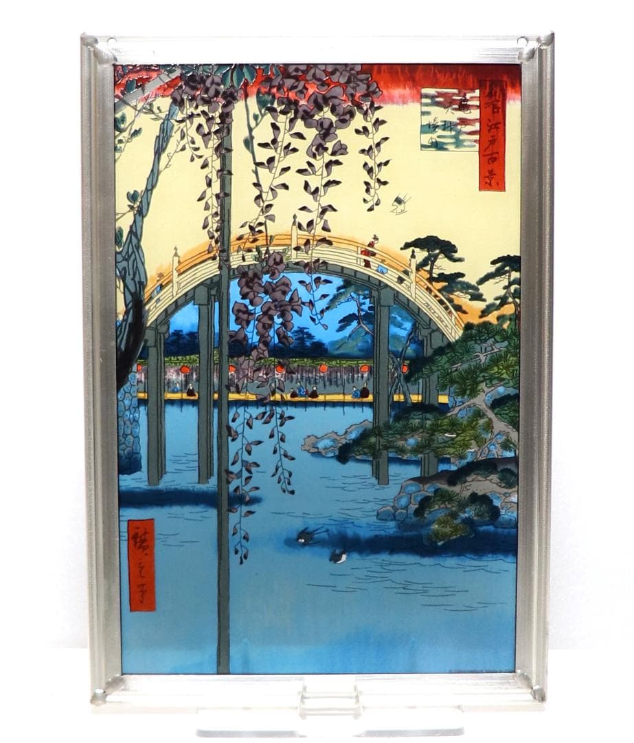 浮世絵 歌川広重 亀戸天神境内 ヴィンテージステンドグラス 珍品 名所江戸百景