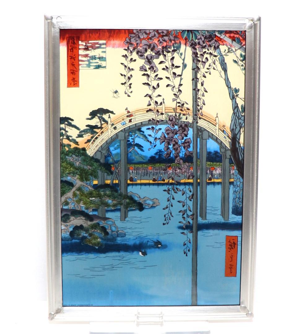 浮世絵 歌川広重 亀戸天神境内 ヴィンテージステンドグラス 珍品 名所江戸百景