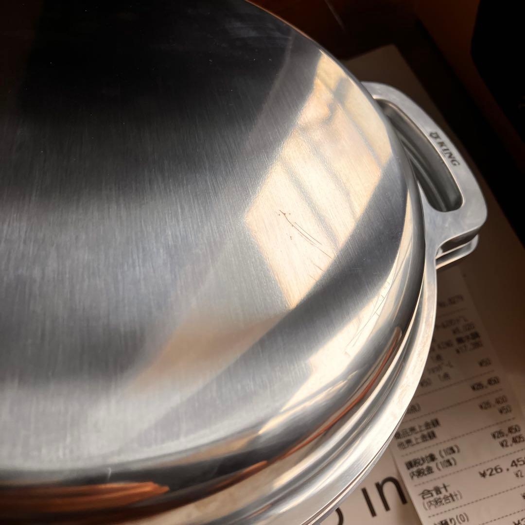 【1回使用】HALムスイ（KING） 無水鍋 20cm ／IH・ガス直火対応