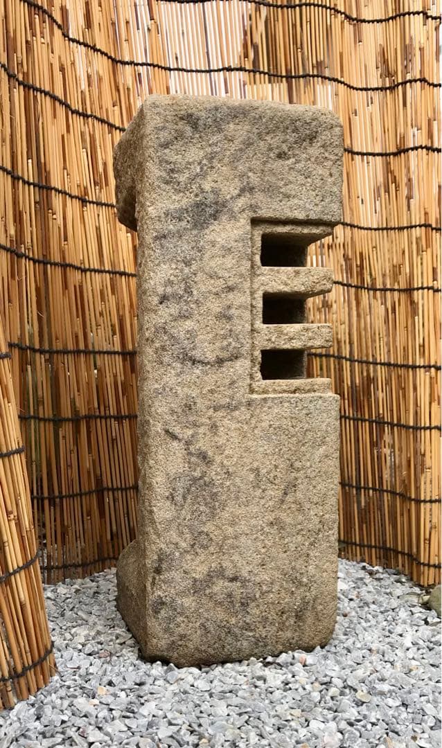 【天然自然石・露地庭灯篭・石灯篭・道しるべ灯篭】庭石オブジェ置物ガーデニング造園