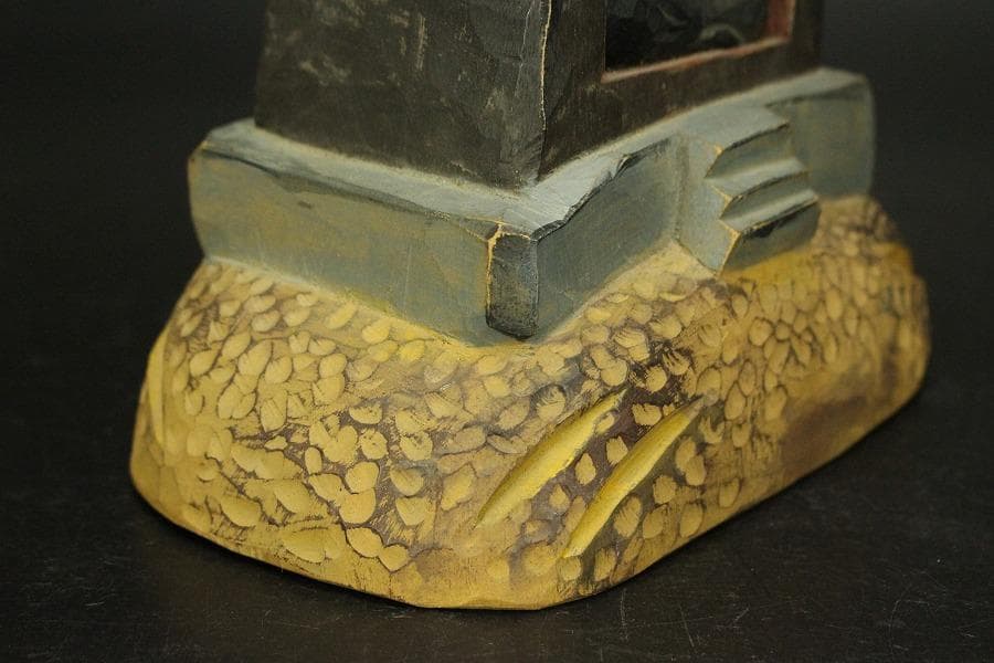 但馬彫刻 松田一 作 大黒天座像(ZE520)