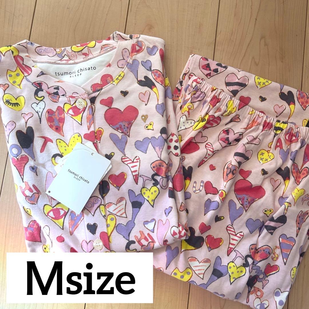 新品 タグ付き tsumori chisato SLEEP パジャマ ハート