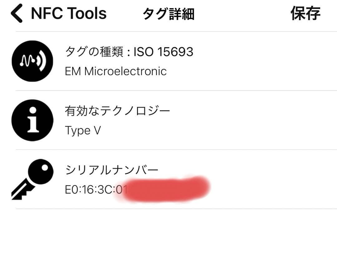 Louis Vuitton ルイヴィトンポルトフォイユクレア　二つ折り　ミニ財布