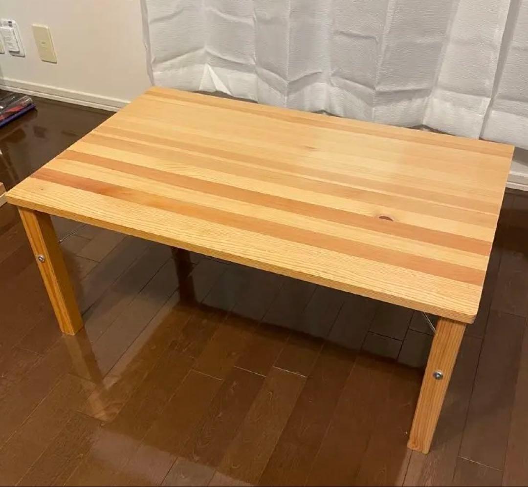 無印良品 パイン材ローテーブル折りたたみ式