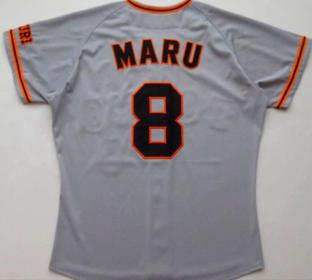 美品未着用　巨人読売ジャイアンツ 丸ユニフォームM