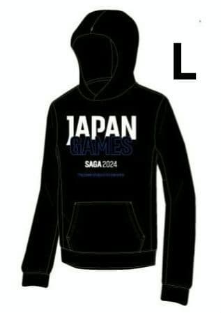 JAPAN GAMES SAGA 2024 ウォームアップウェア パーカー